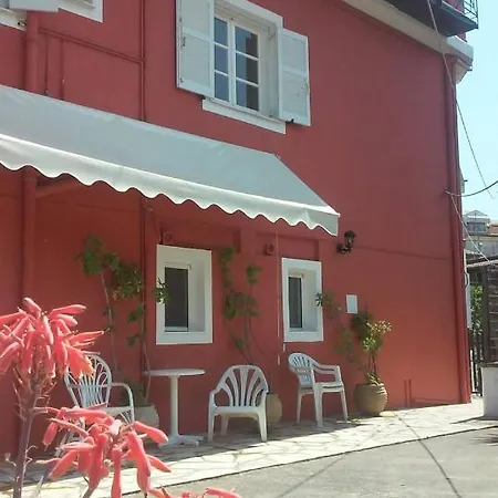 Loula's Διαμέρισμα